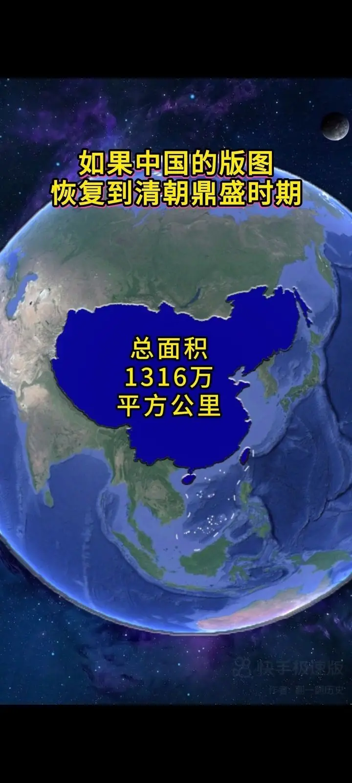 ：🏀主播图片