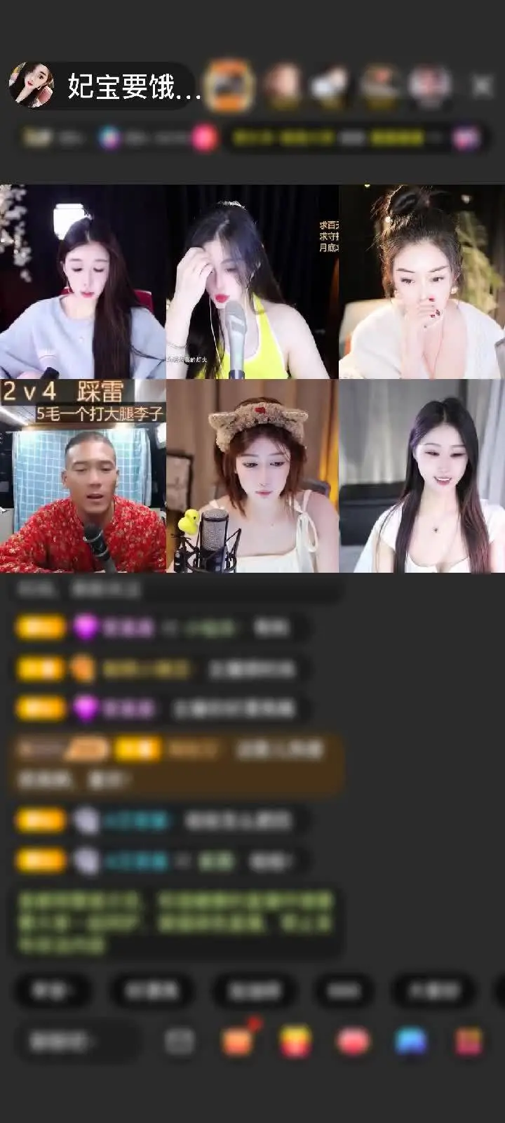 感谢至尊神秘人778赠送梦幻游乐园1个