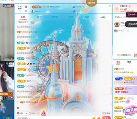 养只鹿退了主播照片