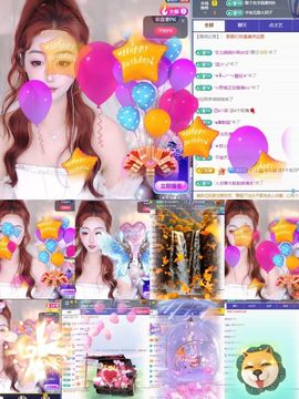 木兮💞许愿啦~主播照片