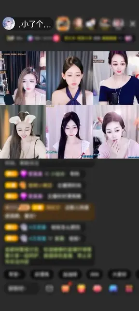 感谢❤️心❤️安❤️赠送狮吼天下1个