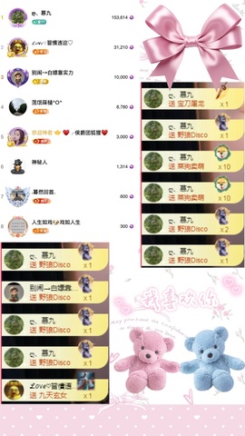 ღ、大九20号生日吖的图片