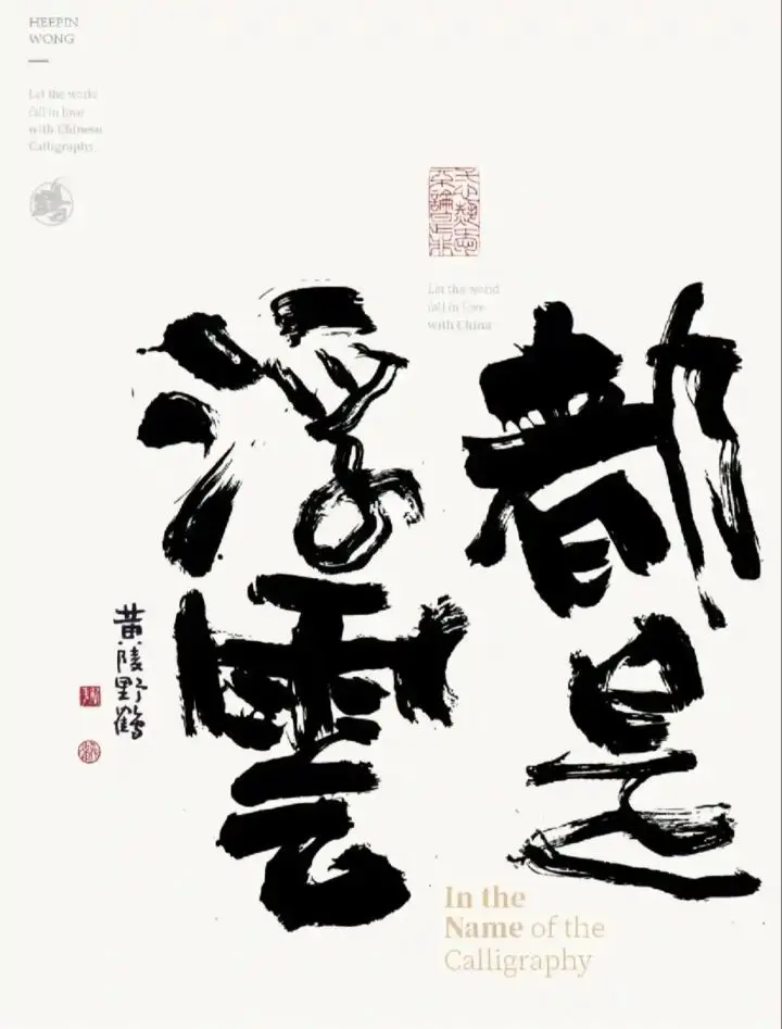 ✦天边那浮云✦主播图片