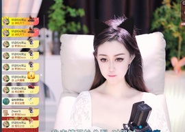 Lily喵的图片