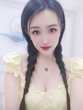 新人瑾禾走心唱歌的图片