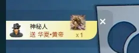 你好👋我叫大可主播图片