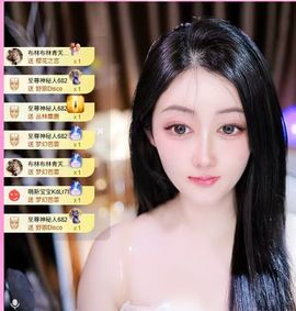 粮芯芯吖的图片