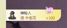 一只柠努力的图片