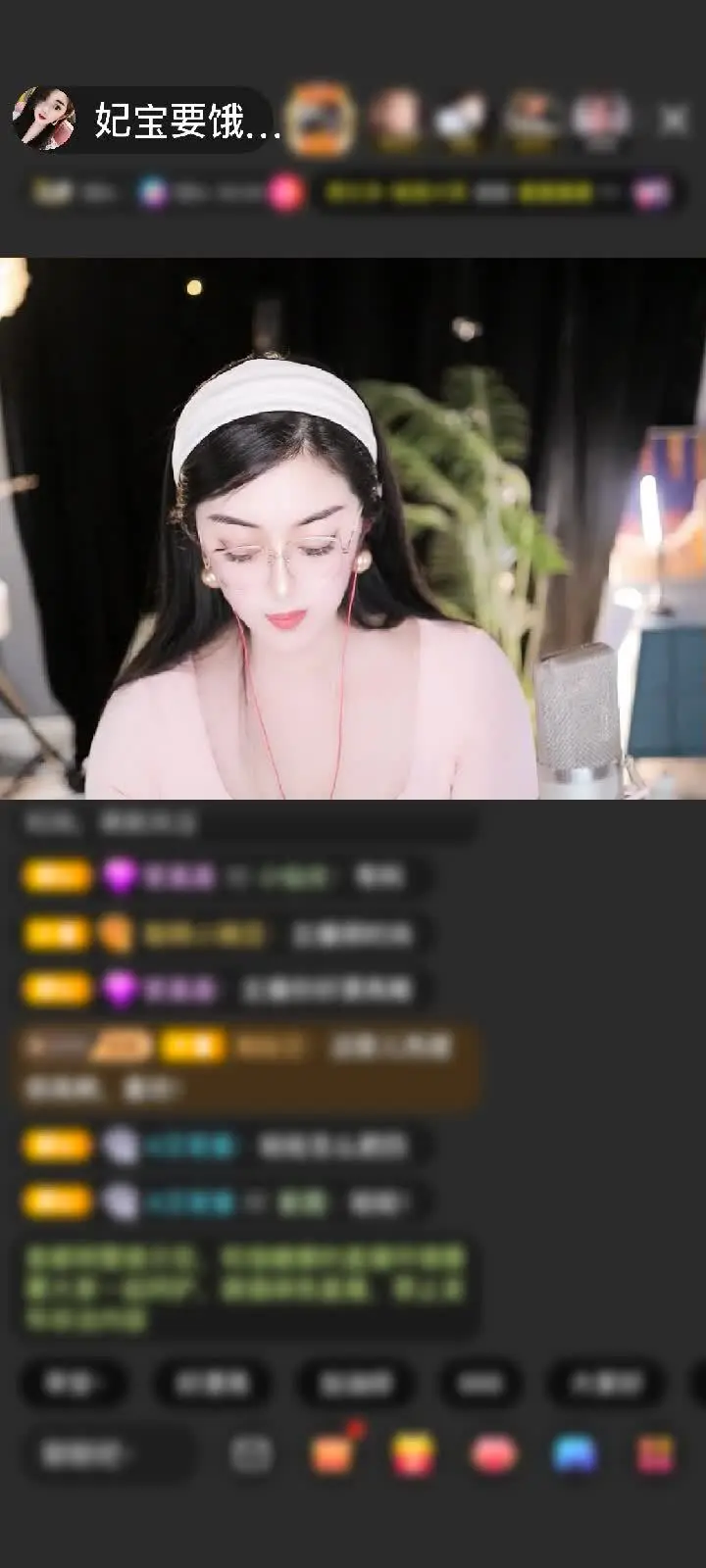嘿嘿学会浪漫的宠爱啦