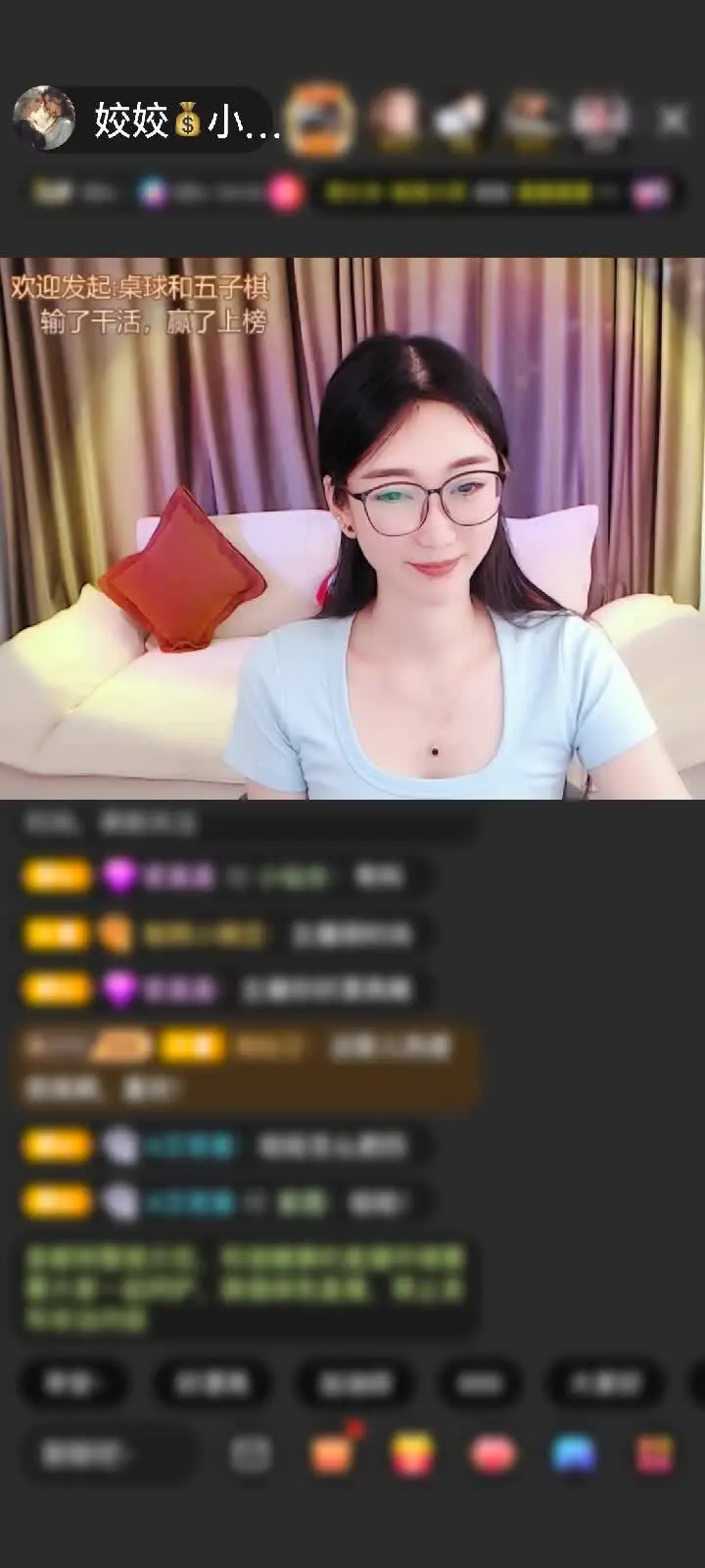 感谢@战天赠送花好月圆夜1个