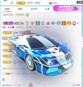 林儿🎤唱歌的图片