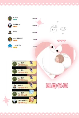 ღ、大九20号生日吖的图片