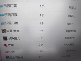 新人瑾禾走心唱歌的图片