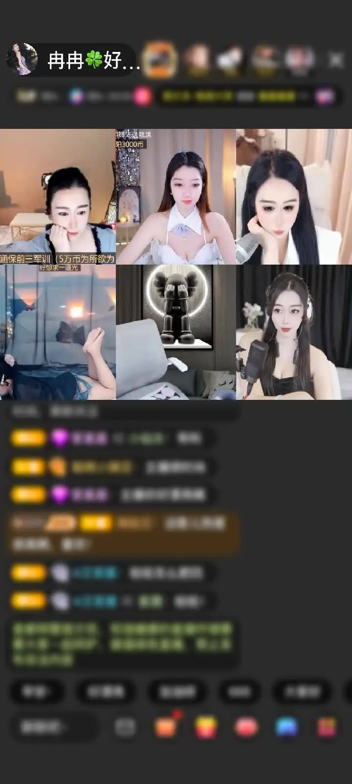 感谢神秘人赠送极速出发1个