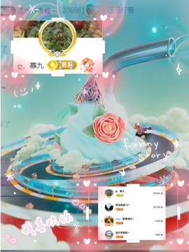 ღ、大九20号生日吖的图片