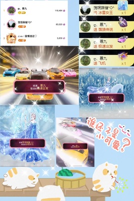 ღ、大九20号生日吖的图片
