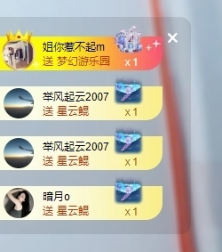 阿晟🔥砥砺前行的图片