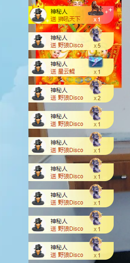 小螺丝有事休的图片