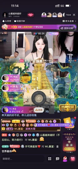 山基贺慕嫂帝皇🌈的图片