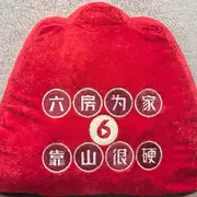 大叔就要跑
