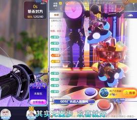 暖心今晚7点直播的图片