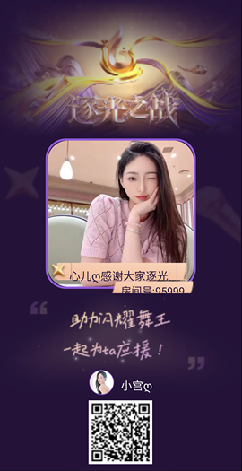 小宫ღ的图片