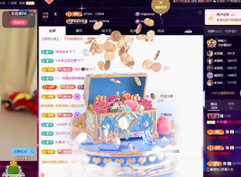◐惠主，2388◐的图片