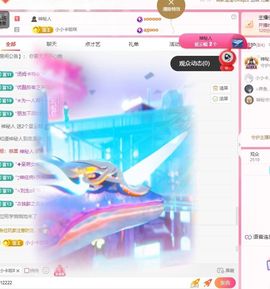 新人圆圆退网了的图片