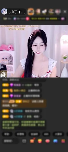 感谢❤️心❤️安❤️赠送狮吼天下1个