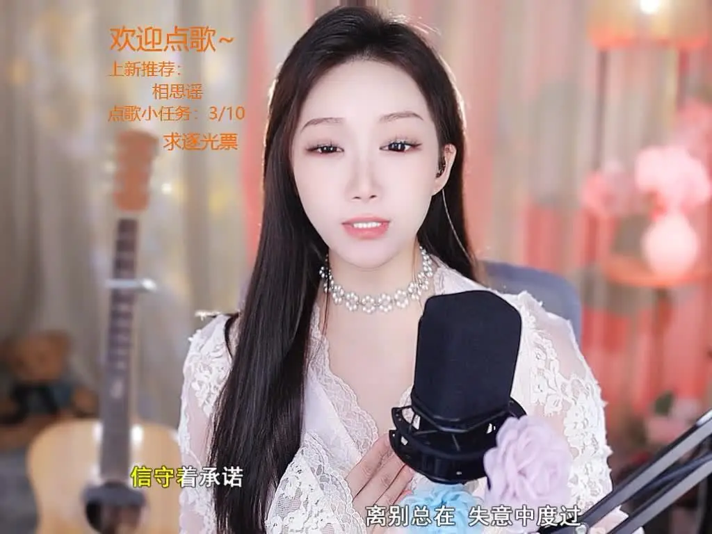 青花