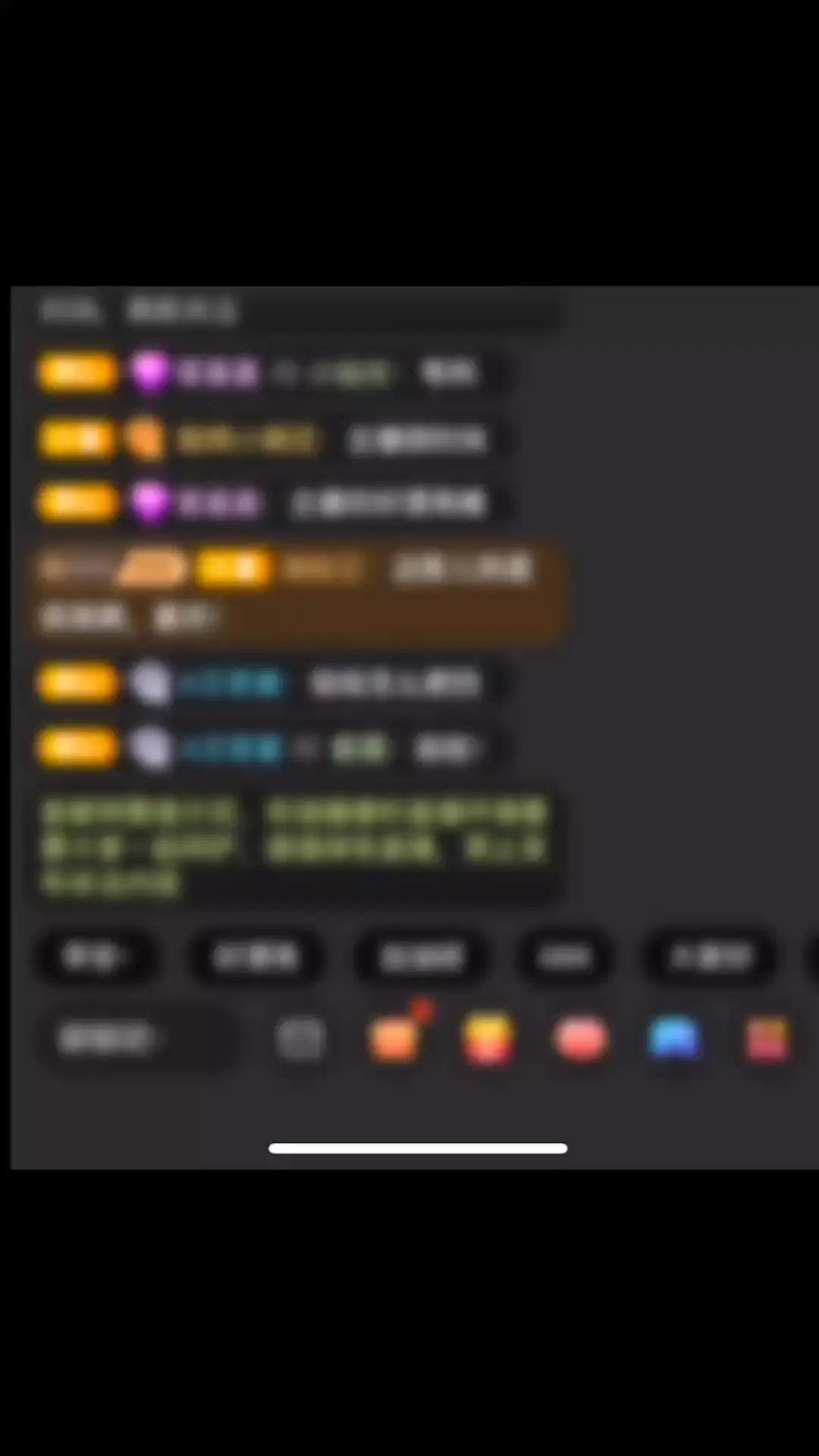 哇哦🥰，哥哥出手好帅