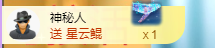 粥粥粥粥粥粥粥粥的图片