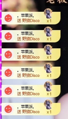 萱萱20号生日庆的图片