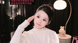 爱笑🌺好运常伴左右的图片