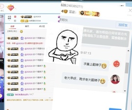 米哥mimi的图片