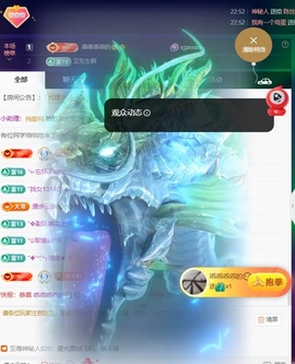 萱萱20号生日庆的图片