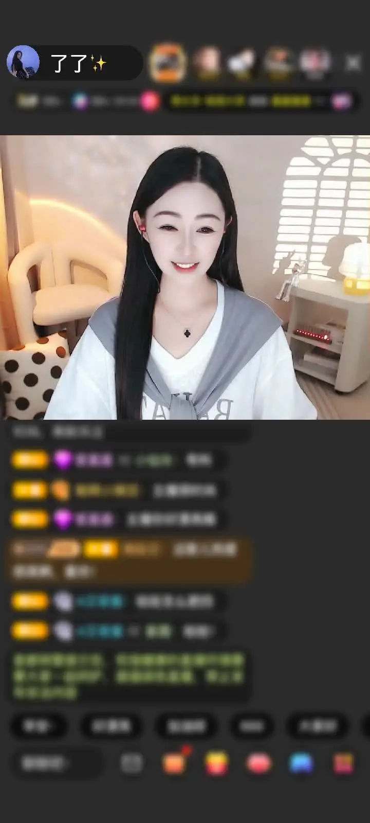 感谢╰❀龙少❀╯赠送1个