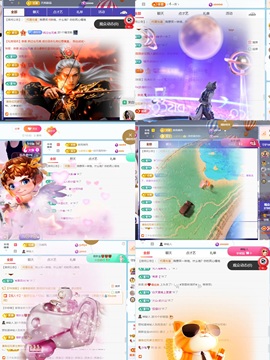 🎈汐不熙🌴的图片