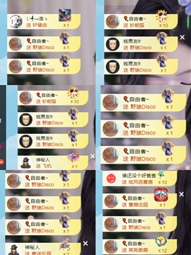 🎈汐不熙🌴的图片