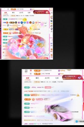 ღ娜娜ぃ安静唱歌🍀的图片