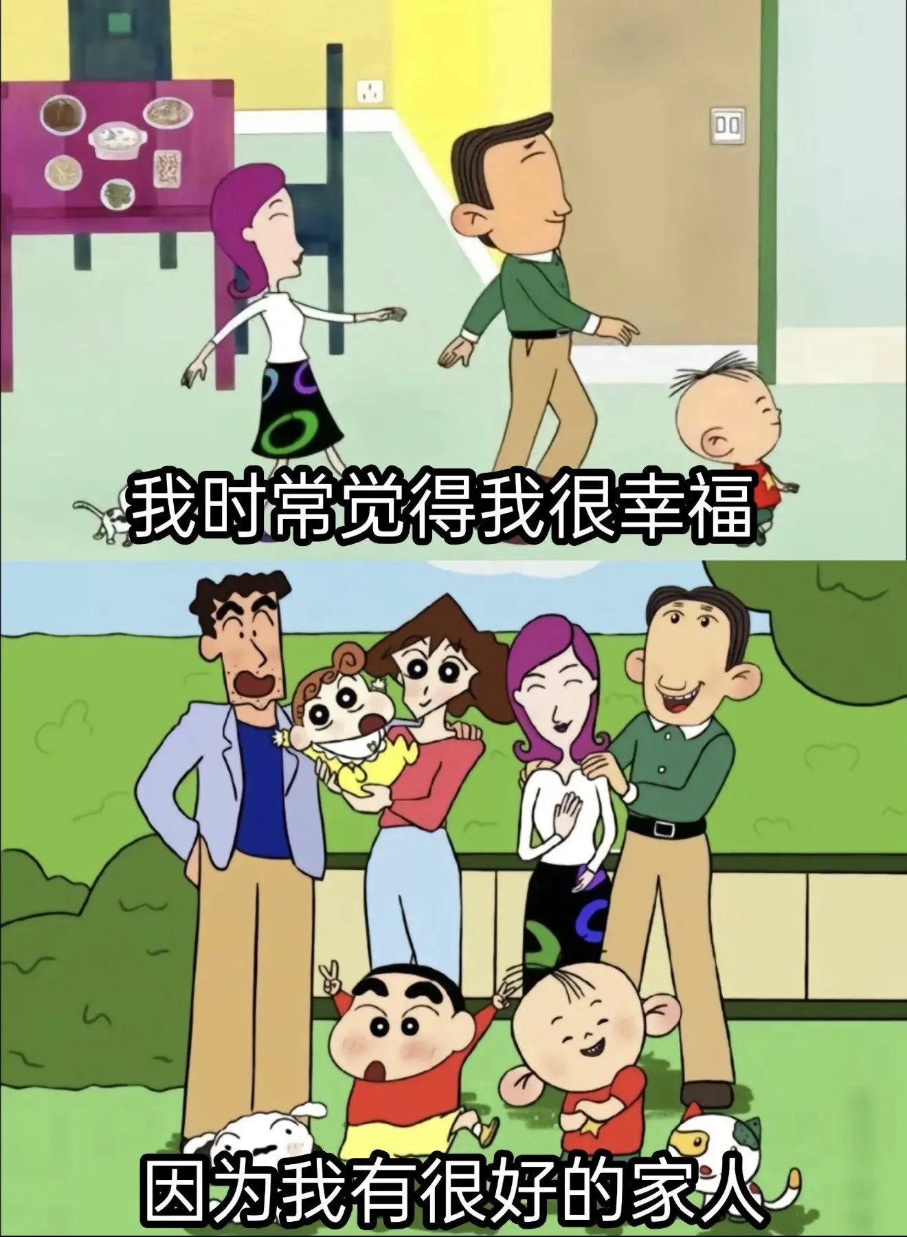 跑调嘉💟休主播图片