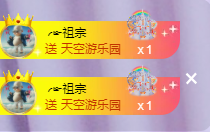 ╭☞呆呆的图片