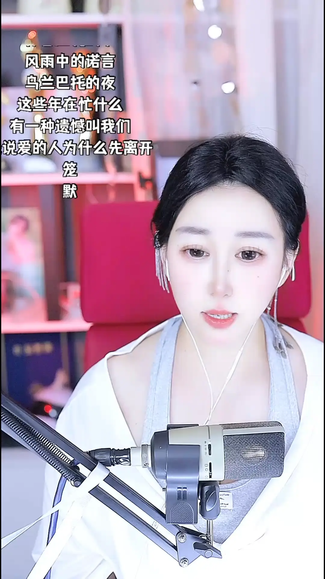 大家帮忙投票吧🙏