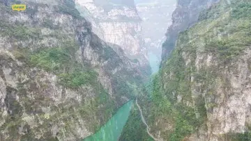 超娃户外金口河峡谷