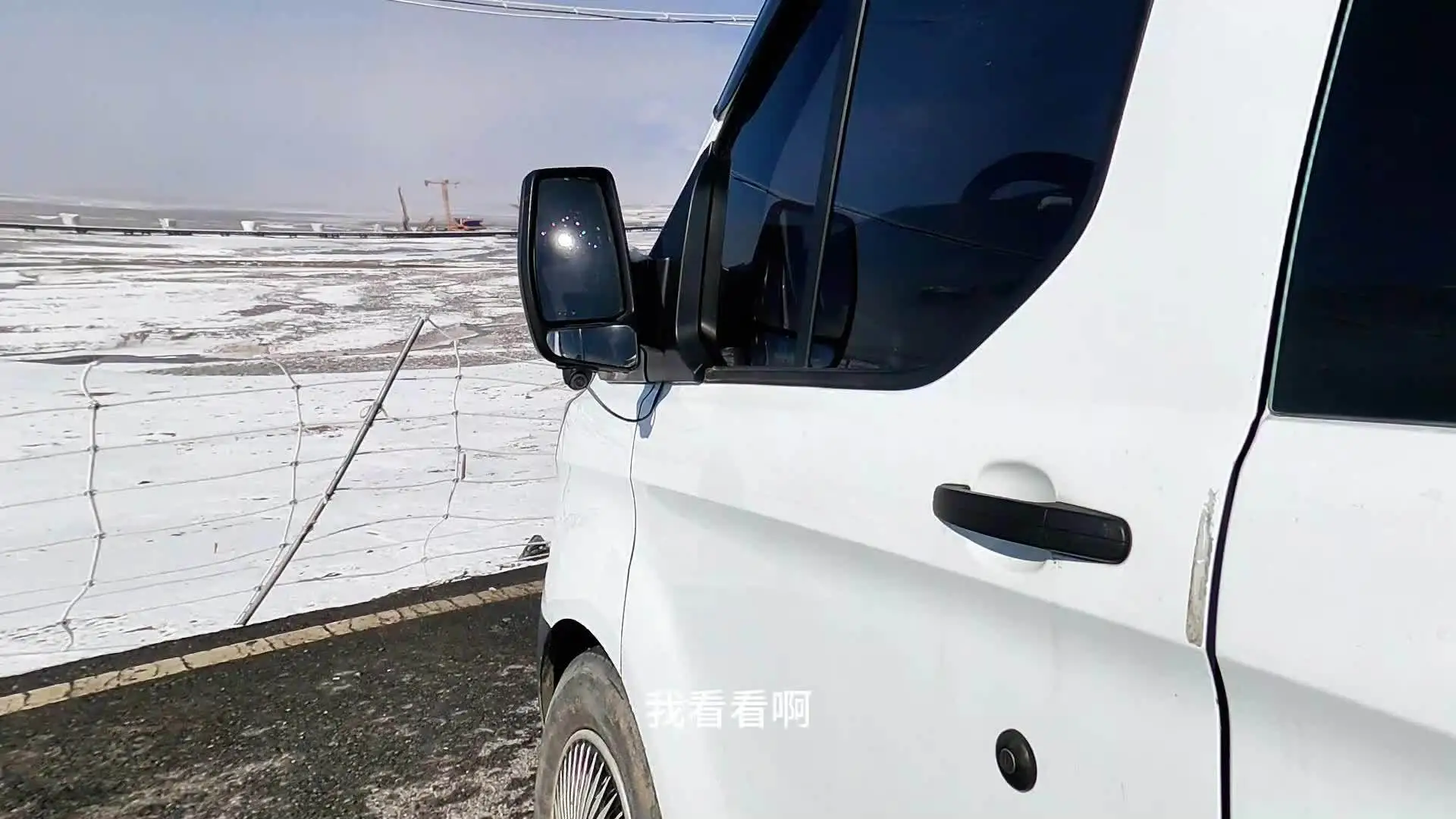 超娃之户外故事