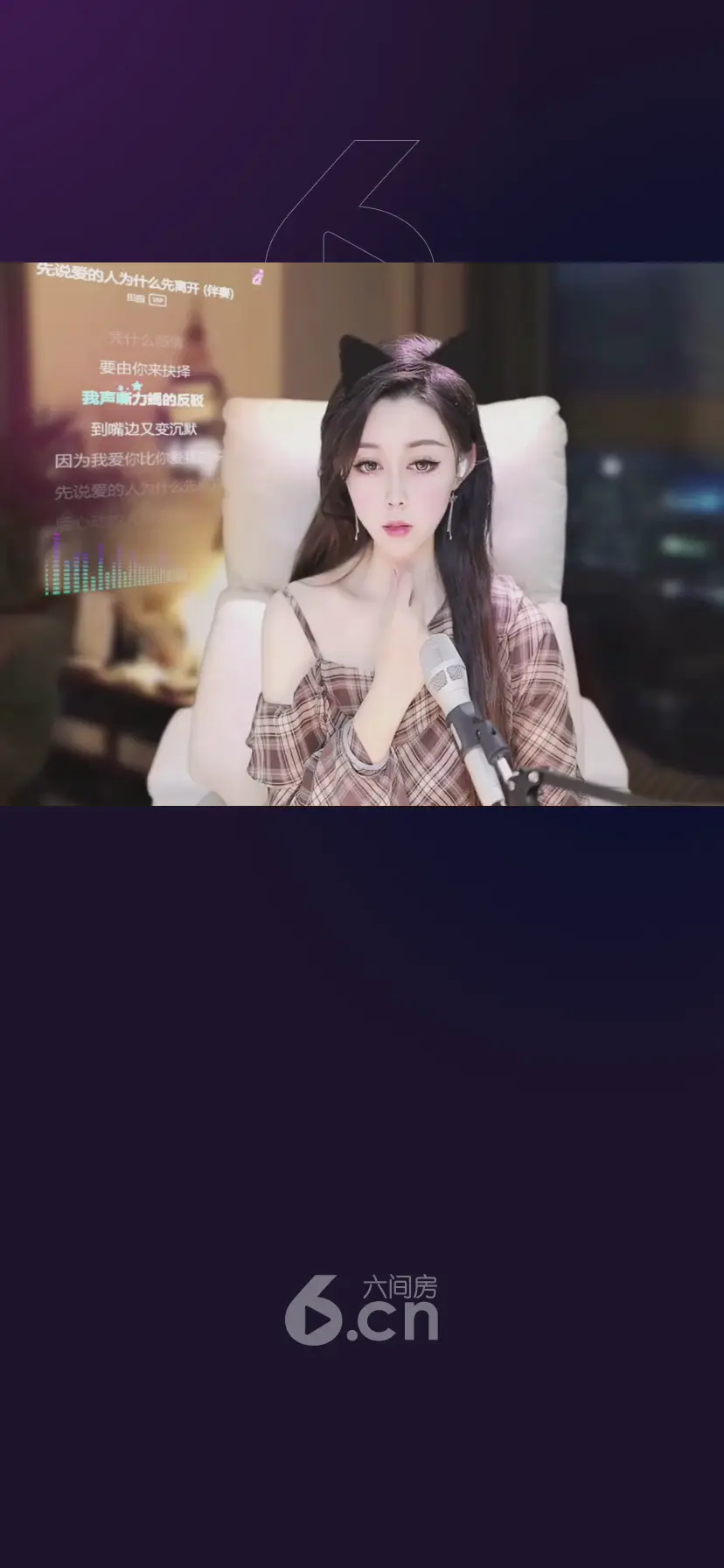 才艺视频