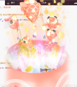 ╭☞呆呆的图片