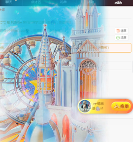 ╭☞呆呆的图片