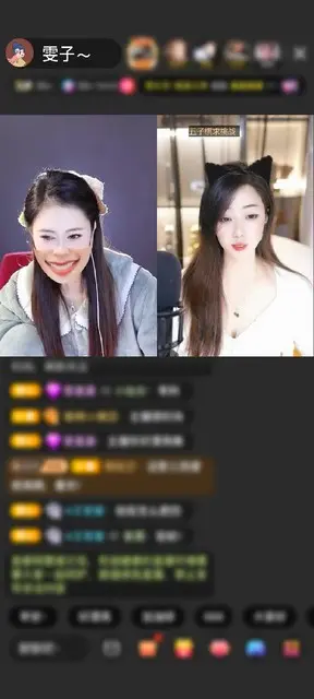 感谢哆啦想不起来啥梦了A赠送狮吼天下1个
