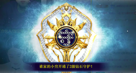 皖皖💰好运来~的图片